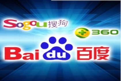预算有限？看这家小企业如何玩转百度广告推广